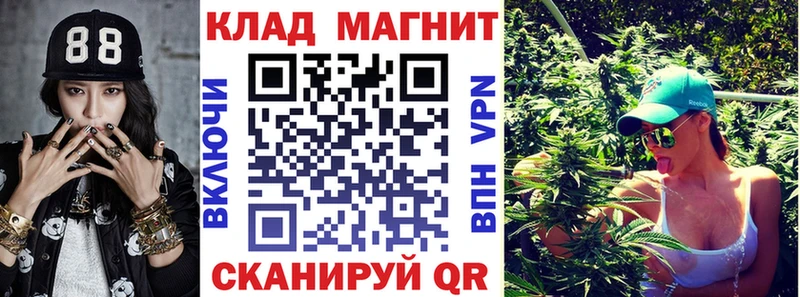 Купить наркотики цена Борисоглебск APVP  Героин  Гашиш  COCAIN  Меф 
