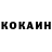 Кетамин VHQ Mitron21