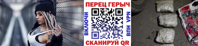 ГЕРОИН Афган  магазин    KRAKEN ONION  Борисоглебск 