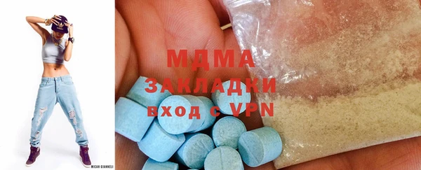 меф Белокуриха