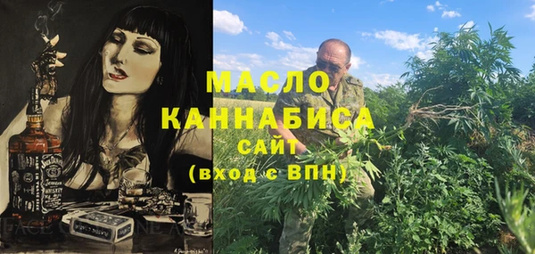 хмурый Богданович