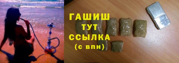 соль ск Белоозёрский