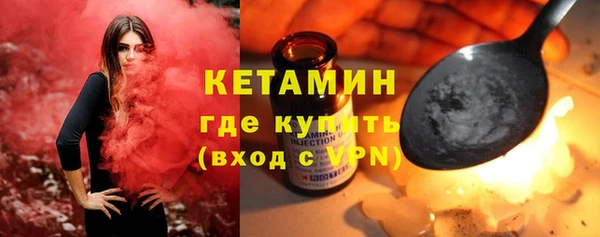 меф Белокуриха