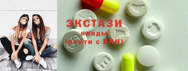меф Белокуриха