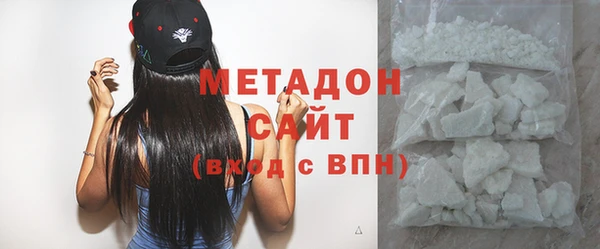 меф Белокуриха