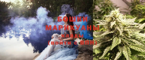 MDMA Premium VHQ Богородицк
