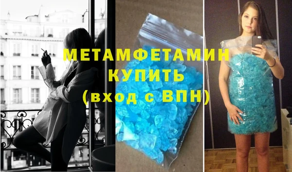 хмурый Богданович