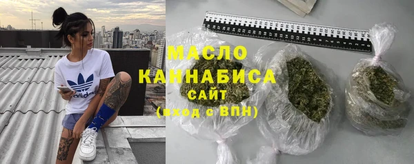 скорость mdpv Беломорск