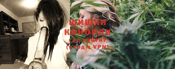 соль ск Белоозёрский