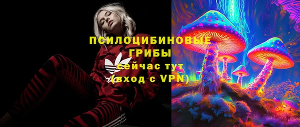 скорость mdpv Беломорск