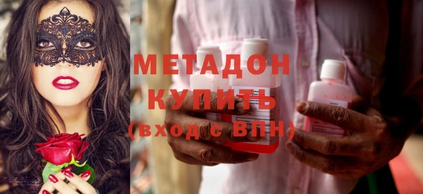 меф Белокуриха