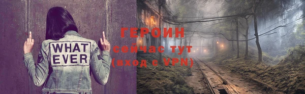 хмурый Богданович